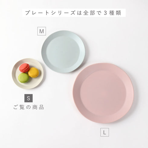 サークルプレートS.|s6